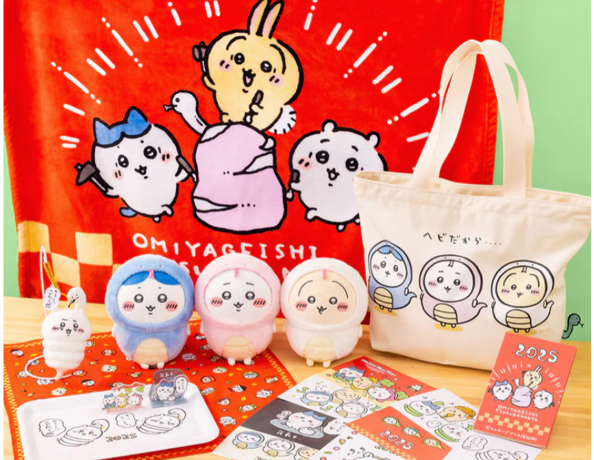 2025】ちいかわ福袋しまむら、ロフトの店舗販売はある？どこで買える 
